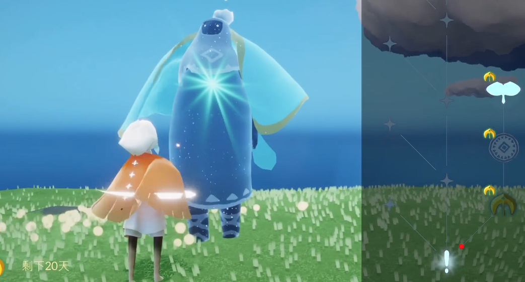 光遇遇镜为什么会有钟声 光遇遇镜为什么会有钟声