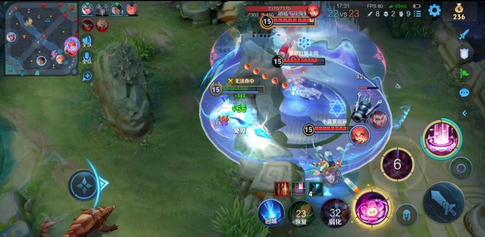 王者荣耀最强貂蝉出装回蓝怎么出