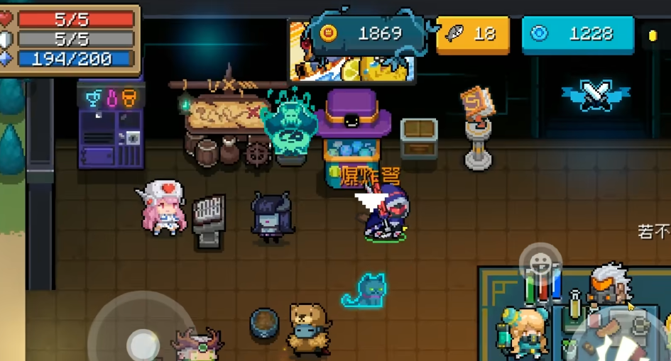 元气骑士怎么过古代传送门