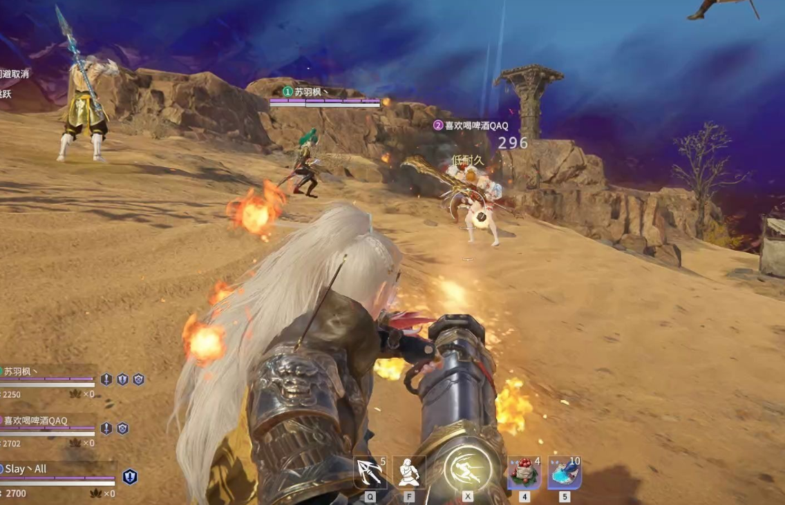 永劫无间新手怎么玩啊