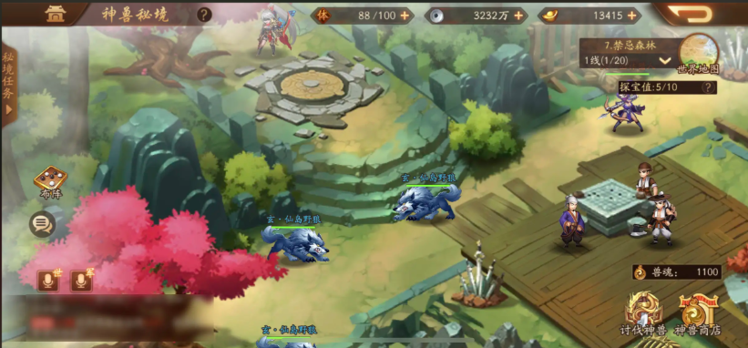 少年三国志2神兽守将怎么打