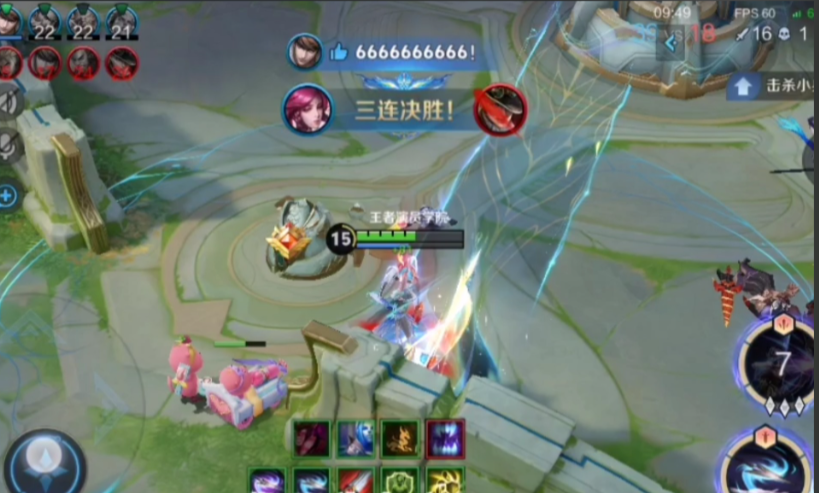 王者荣耀迦罗铭文出装怎么搭配 王者荣耀迦罗铭文出装怎么搭配