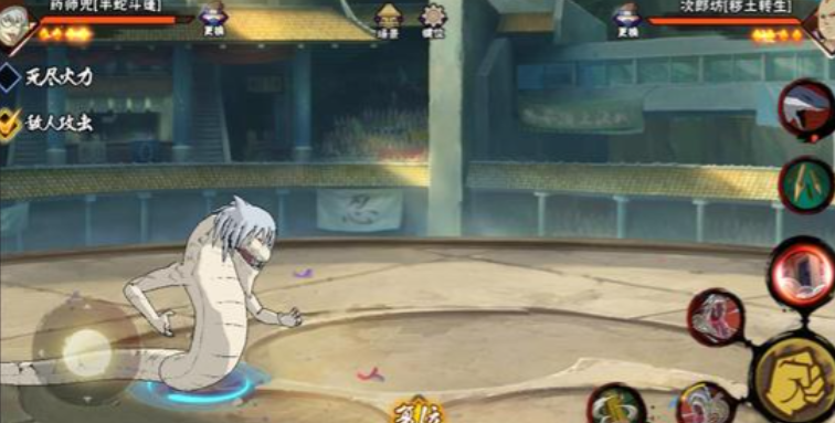 火影忍者半蛇斗篷兜怎么变大蛇