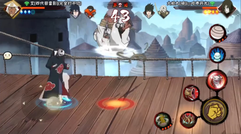 火影忍者手游晓蛇丸怎么打反手 火影忍者手游晓蛇丸怎么打反手