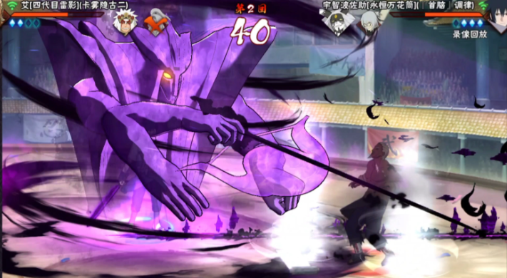 火影忍者佐助怎么玩