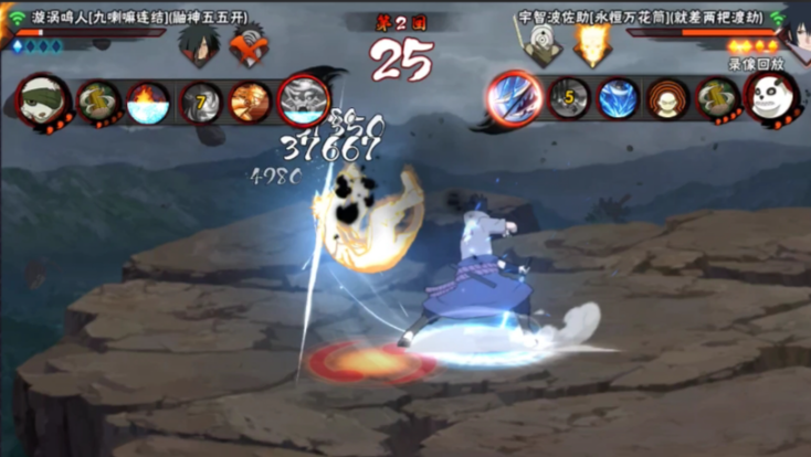 火影忍者佐助怎么玩