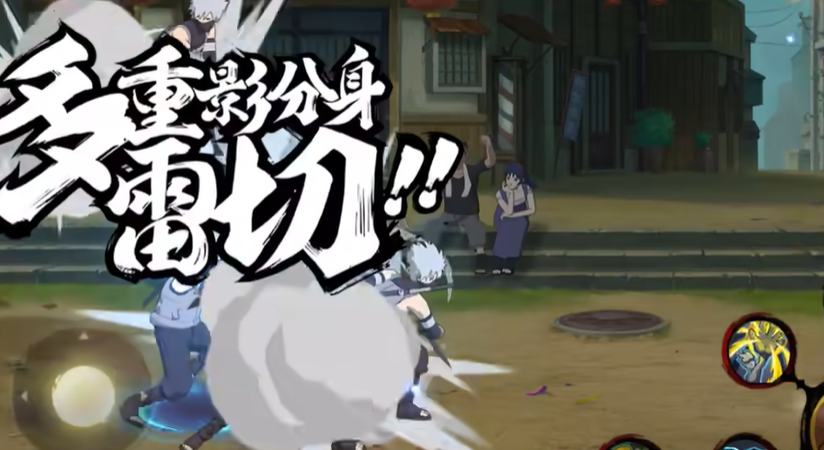 火影忍者暗卡怎么打