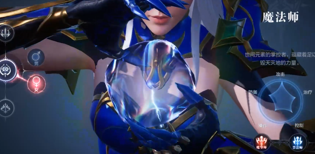 全民奇迹2经验溢出怎么转换