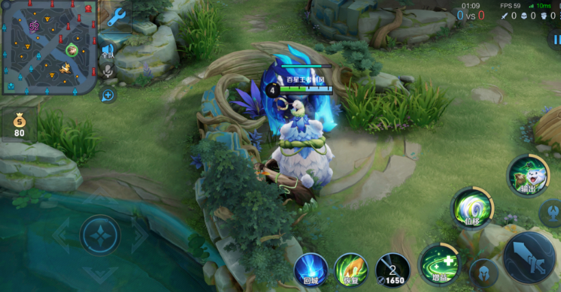 王者荣耀阿古朵怎么出装