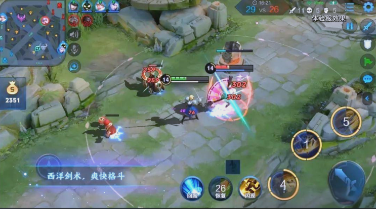 王者荣耀夏洛特不死出装怎么出