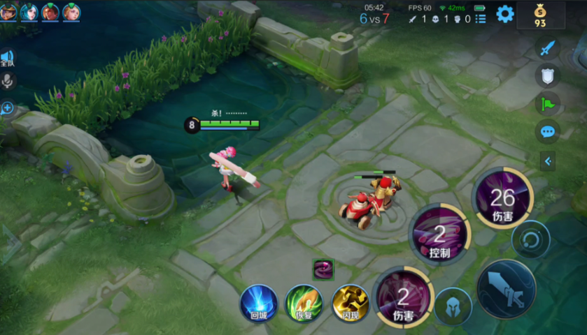 王者荣耀小乔最优出装铭文怎么搭配