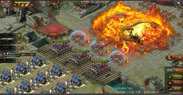 攻城掠地赤壁觉醒变阵怎么弄 攻城掠地赤壁觉醒变阵怎么弄