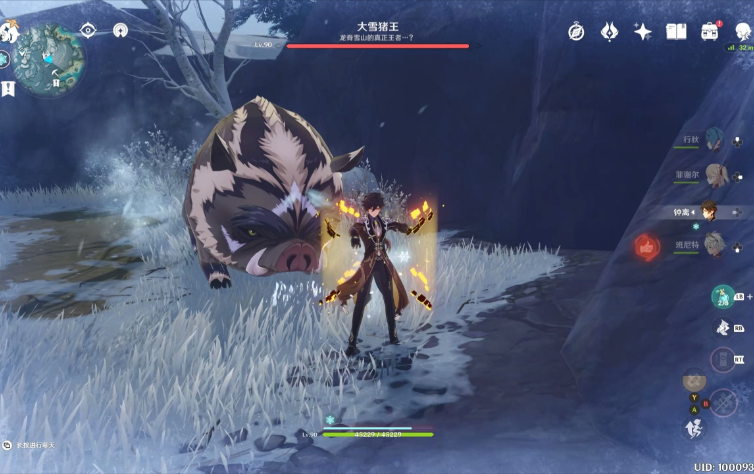原神雪山大雪堆任务怎么做