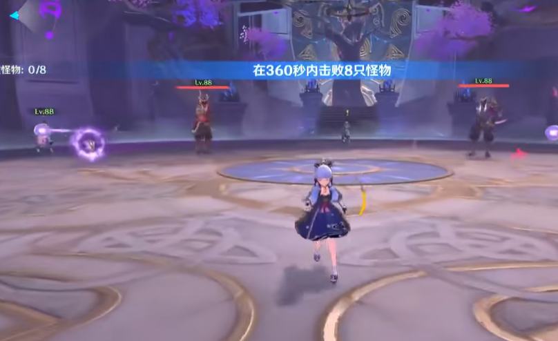 原神稻妻山里面的副本怎么弄