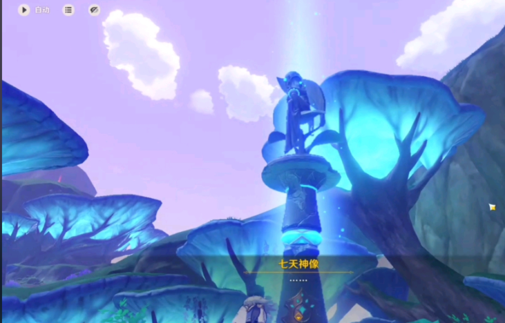 原神星萤洞穴怎么进去 原神星萤洞穴怎么进去