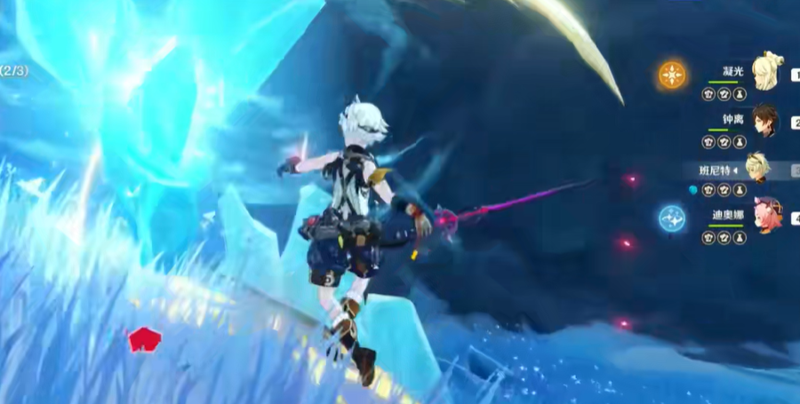 原神星萤洞穴怎么进去 原神星萤洞穴怎么进去