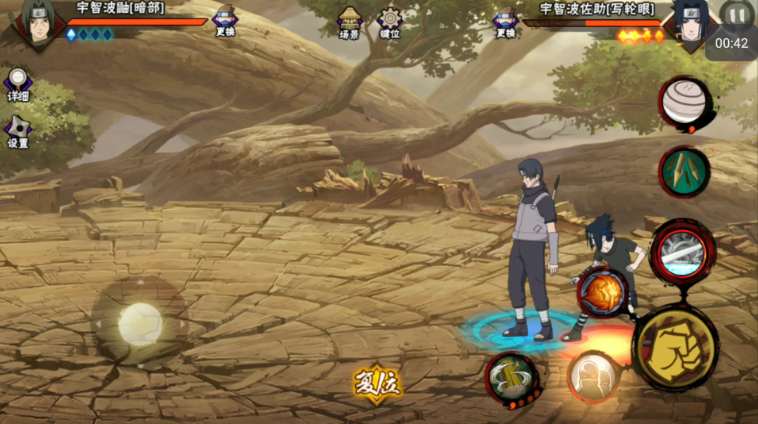 火影忍者手游怎么玩好暗部鼬 火影忍者手游怎么玩好暗部鼬