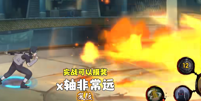 火影忍者手游怎么玩好暗部鼬 火影忍者手游怎么玩好暗部鼬