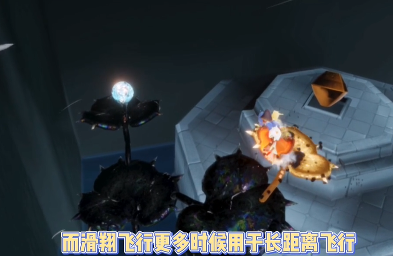 光遇禁阁怎么净化黑暗植物 光遇禁阁怎么净化黑暗植物