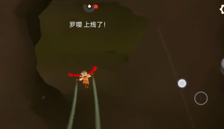 光遇千鸟城从墓地怎么进