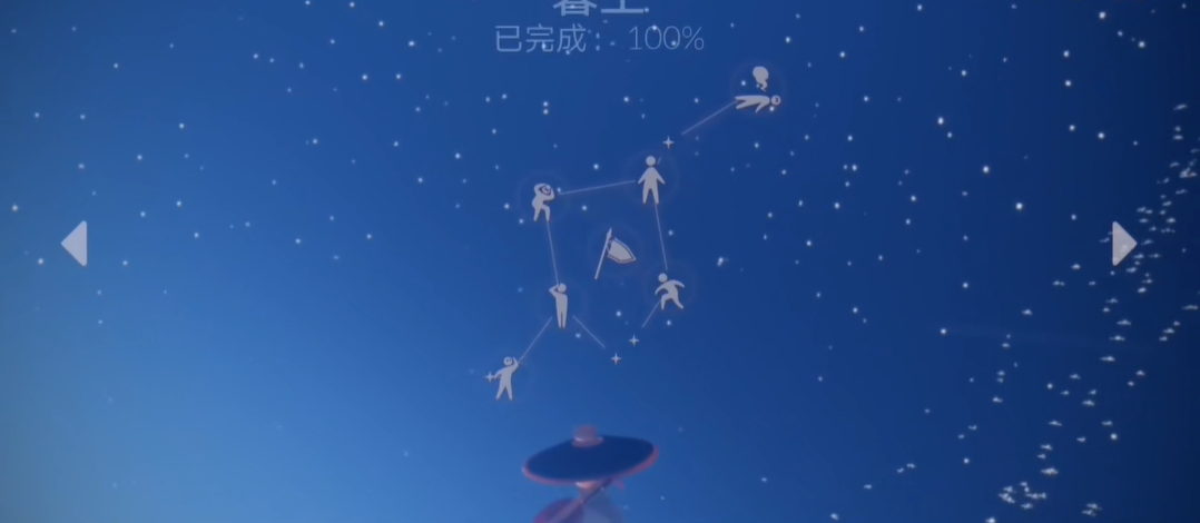 光遇魔法师帽子和什么配