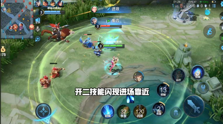 王者荣耀杨玉环出什么装