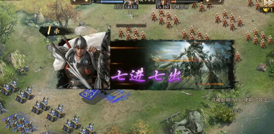 攻城掠地160副本怎么过