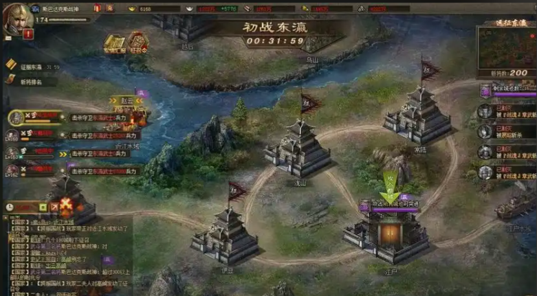 攻城掠地战车派遣怎么玩 攻城掠地战车派遣怎么玩