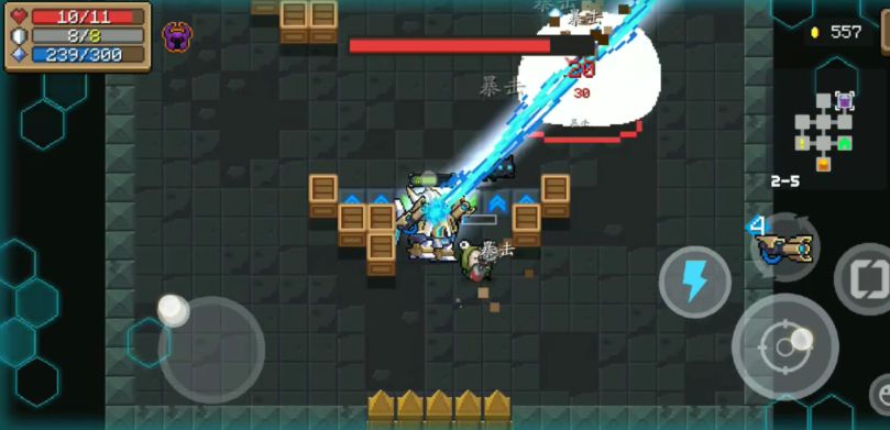 元气骑士怎么刷紫色手刀