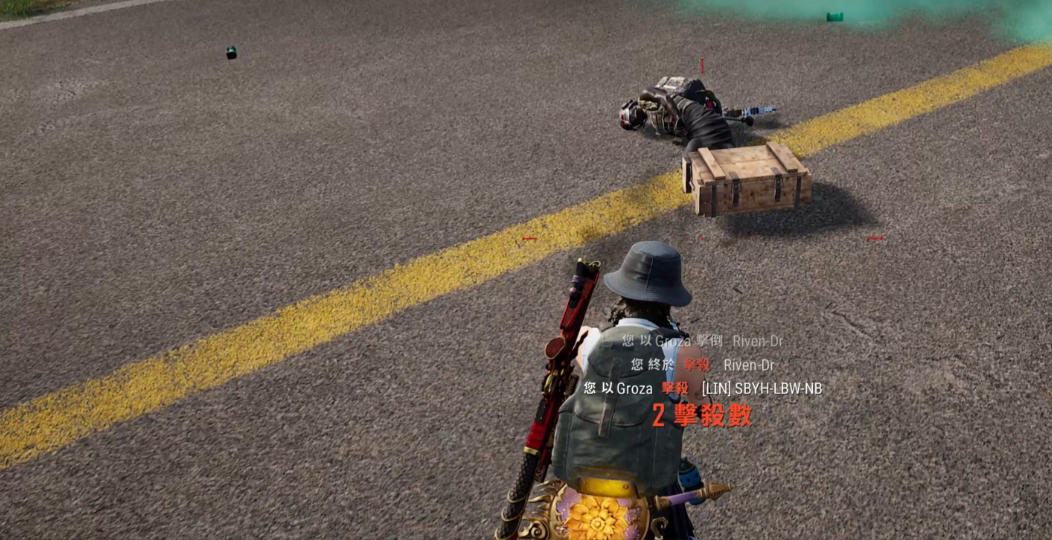 绝地求生远近脚步如何判断 绝地求生远近脚步如何判断