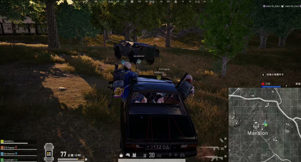 绝地求生怎么标点敌人在哪儿