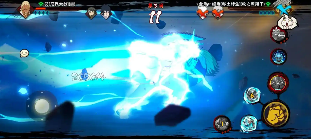 火影忍者极境之巅雷影怎么打