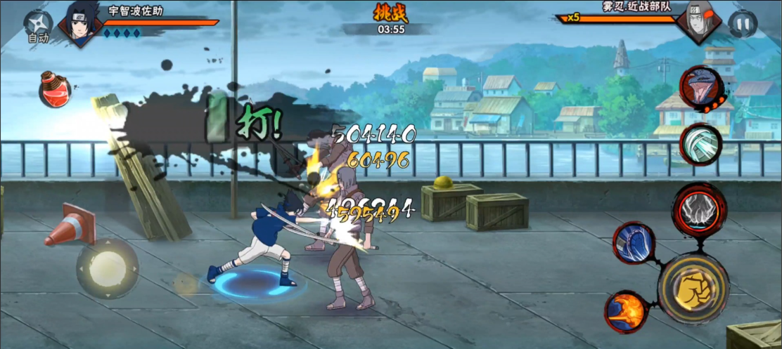 火影忍者第一关怎么过