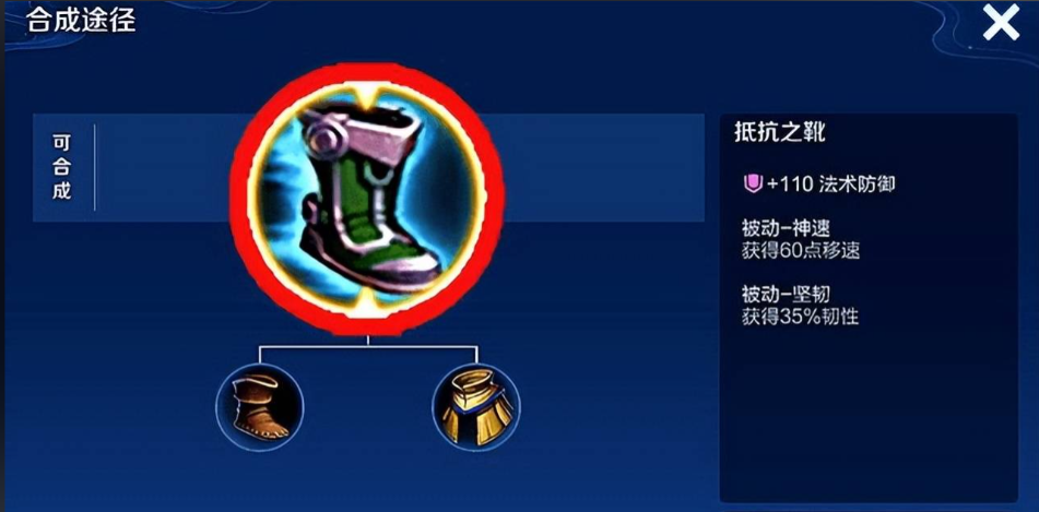 王者荣耀战士肉装怎么出 王者荣耀战士肉装怎么出