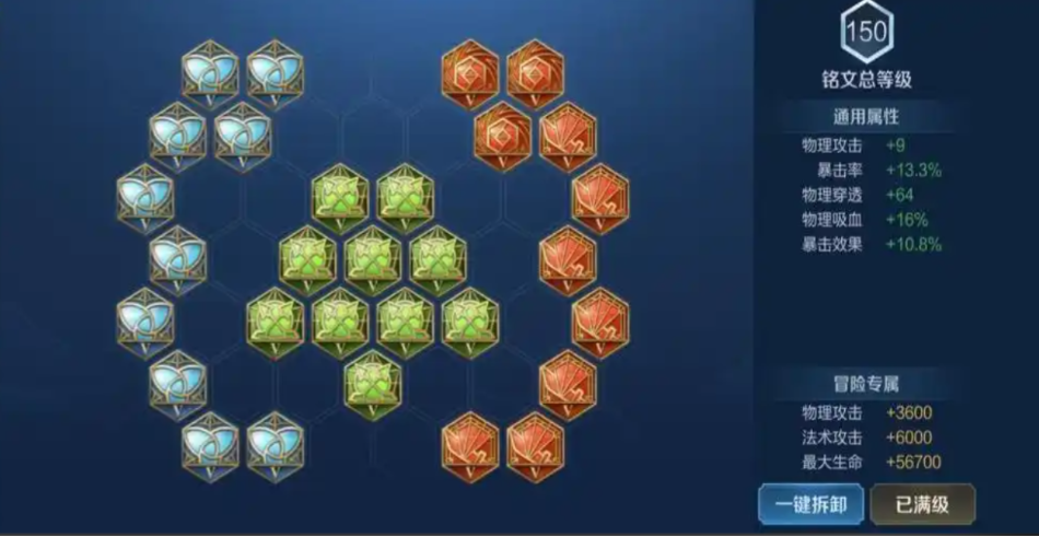 王者荣耀战士肉装怎么出 王者荣耀战士肉装怎么出