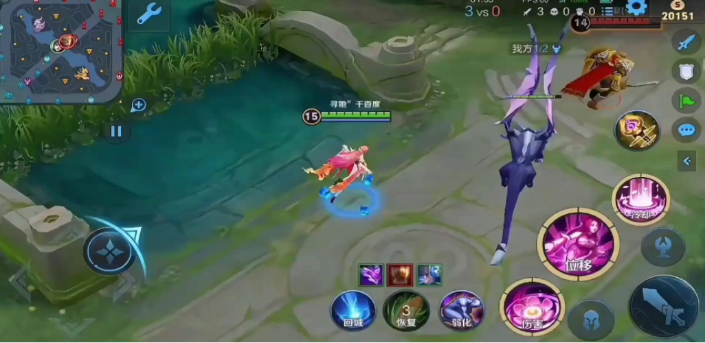 王者荣耀貂蝉速度出装和铭文怎么搭配 王者荣耀貂蝉速度出装和铭文怎么搭配