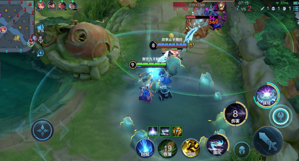 王者荣耀100攻速怎么出装