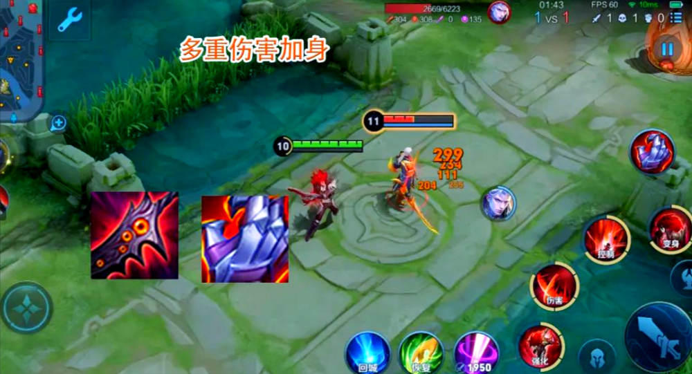 王者荣耀吸血刀李信怎么出装 王者荣耀吸血刀李信怎么出装