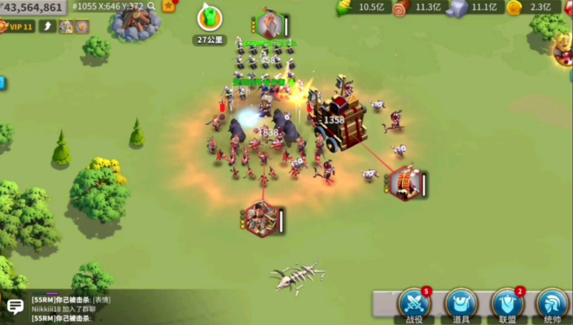 万国觉醒如何提升造兵速度