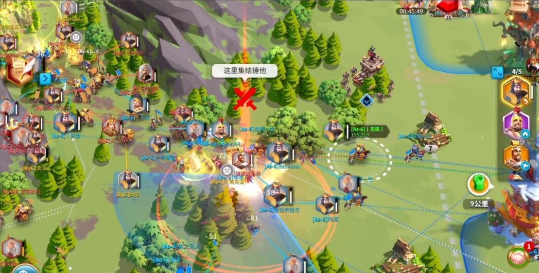 万国觉醒如何有3支队伍 万国觉醒如何有3支队伍