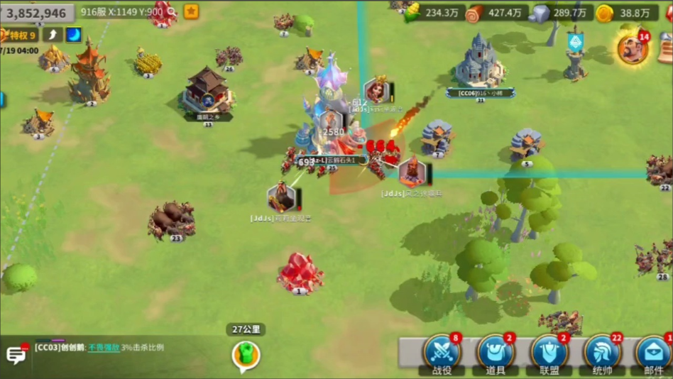 万国觉醒怎么进攻联盟旗帜