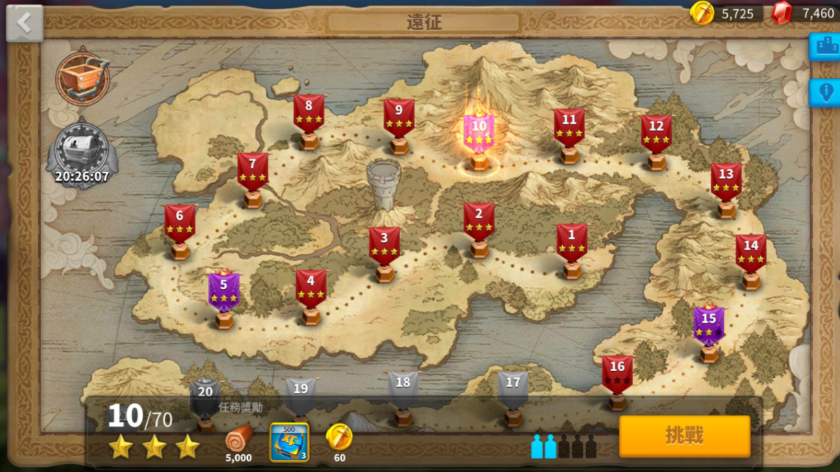 万国觉醒如何使用两只部队 万国觉醒如何使用两只部队