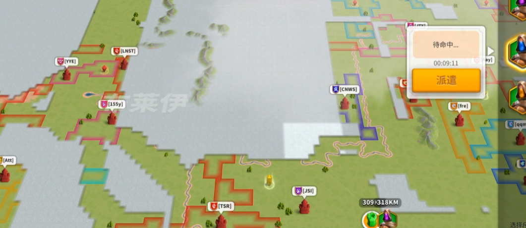 万国觉醒如何变成强大的联盟