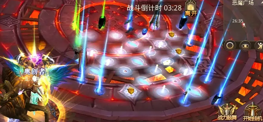 全民奇迹弓箭手装备怎么刷 全民奇迹弓箭手装备怎么刷