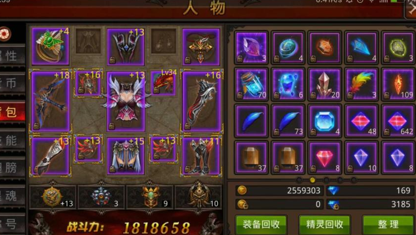 全民奇迹弓箭手装备怎么刷 全民奇迹弓箭手装备怎么刷