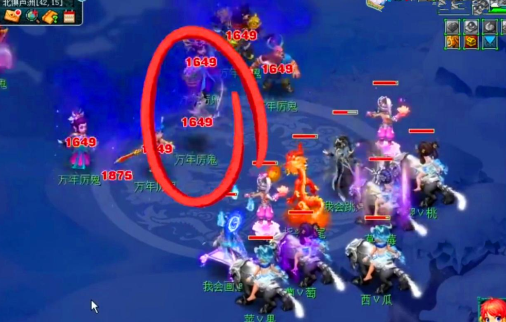 梦幻西游封妖要什么东西