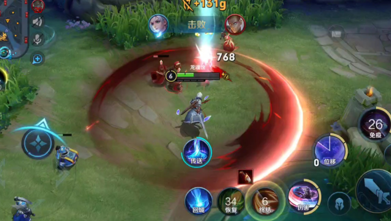 王者荣耀亚连克星出装铭文怎么搭配 王者荣耀亚连克星出装铭文怎么搭配