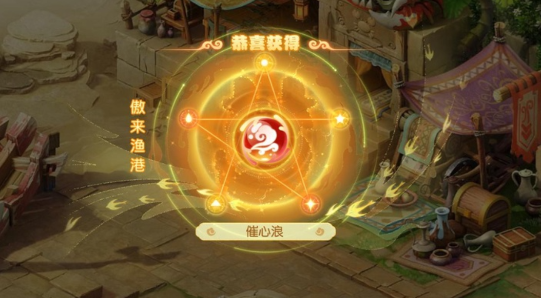 梦幻西游手游什么单法好