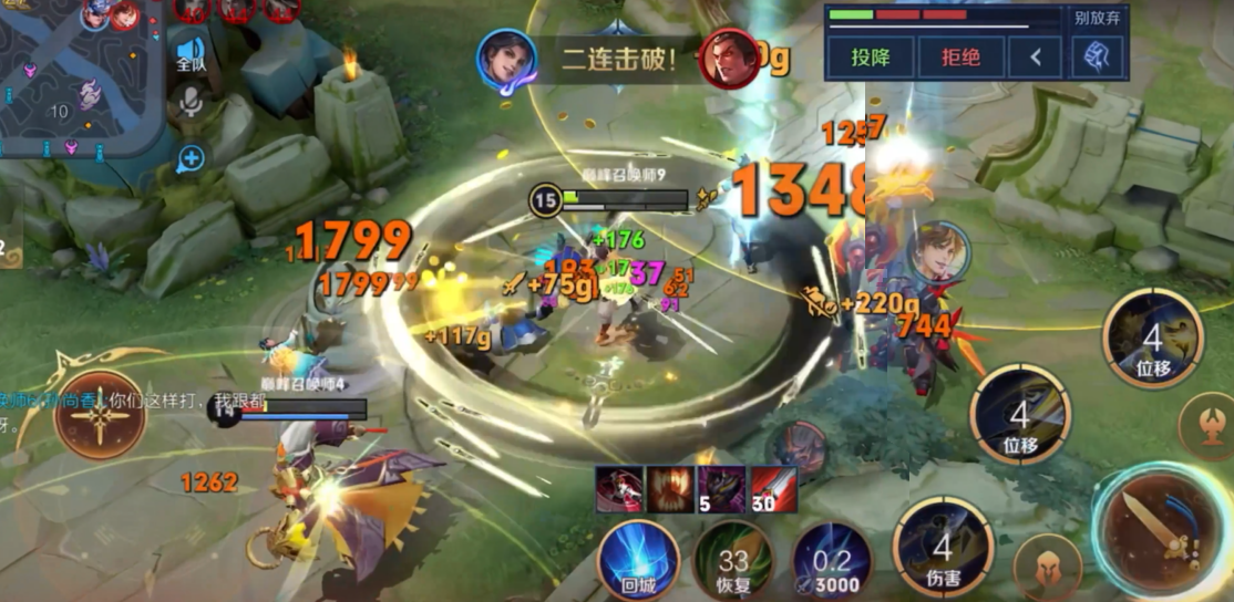 王者荣耀adc出减速装怎么搭配 王者荣耀adc出减速装怎么搭配