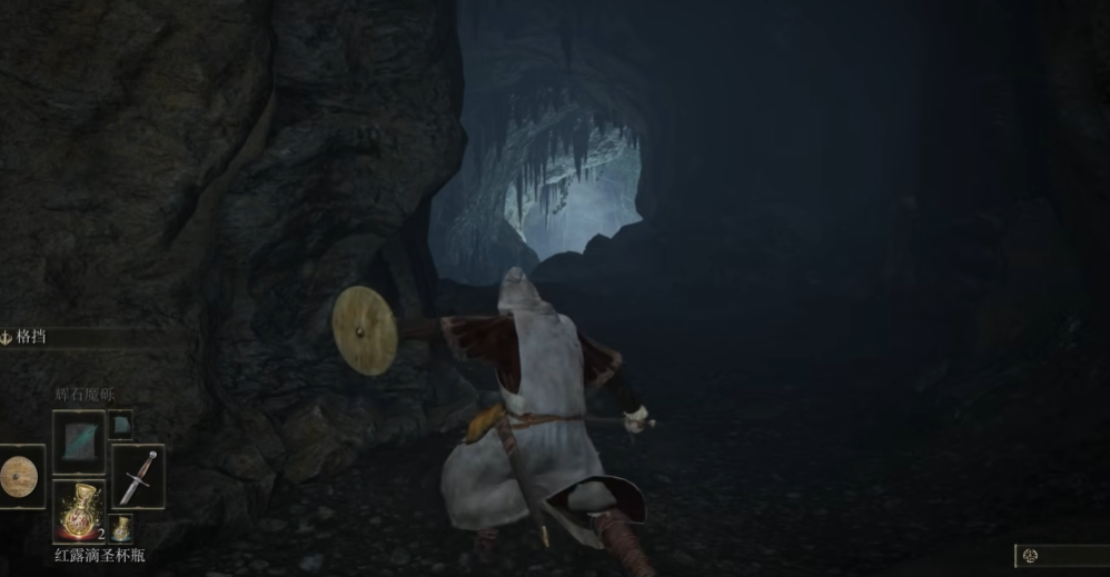 艾尔登法环怎么开荒